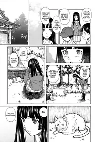 [Fuuga] Shinda Watashi no Monogatari Ch. 1-2 [English] [WWW+Anon]