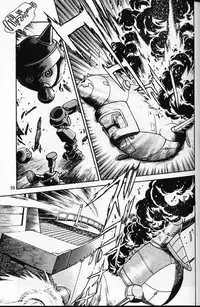 (C56) [Studio Katsudon (Manabe Jouji)] Ura Outlanders Soushuuhen Vol.3 (Various)