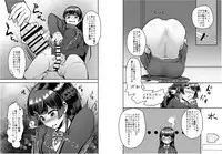 [Nisin Sansin (Nisin)] Tsuki ga Kirei desu ne. (Mito Tsukino) [Digital]