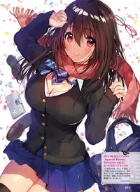 Dengeki Moeoh 2018-12 [Digital]