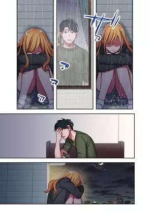 Iede Gal ni Nakadashi shimakutte, Seishori Dousei Hajimemashit 1～4 Soushuuhen