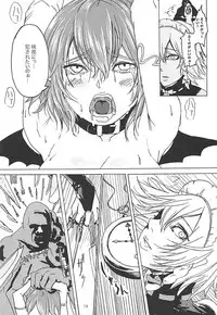 (Reitaisai 15) [AzeLye (Fabi Yama)] "Ojou-sama" tte Yobanaide! (Touhou Project)