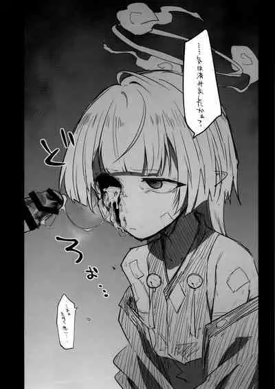 Kore wa Toaru Kivotos no Ohanashi desu.