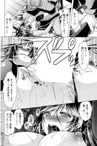 Action Pizazz 2017-01