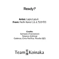 [Lapis Lazuli] Ready? (Fechi Kano!) [English] [Team Koinaka]
