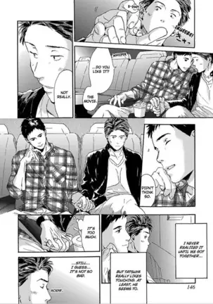 Nonke To Yobanaide Zenpen | Don't Call Me Straight