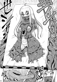 Ikeru Kaiga ni sareta Ohimesama no Naedoko Kitan