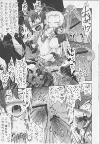 (C86) [Mujirushi-dou (Yakuta)] Mina Soko Nite (Kantai Collection -KanColle-)