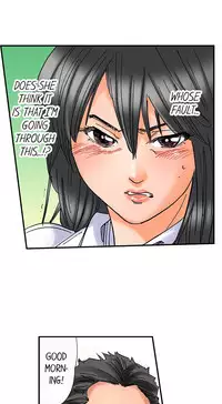 A Step-Father Aims His Daughter