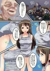 [Pintsize (Oshousui, TKS)] Shinbun Fuku Kita Homeless Shoujo