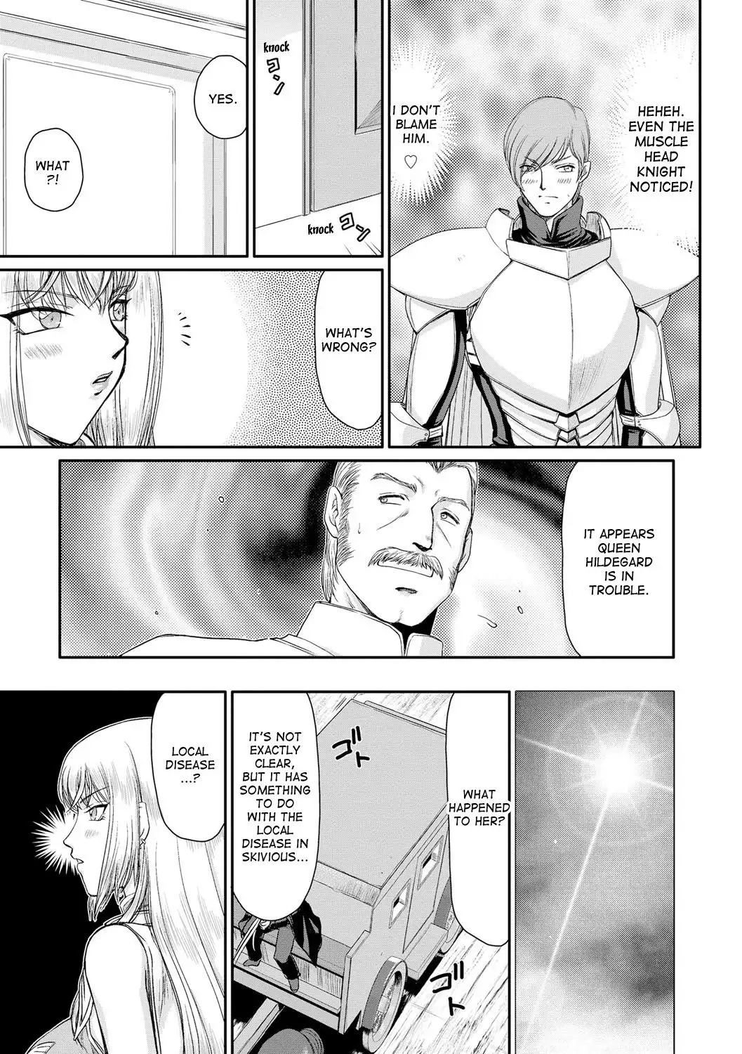 Inda no Onihime Annerose Ch. 1-3