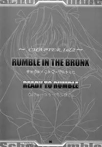 (C68) [Tange Kentou Club (Various)] Rumbling W Inpact (School Rumble)