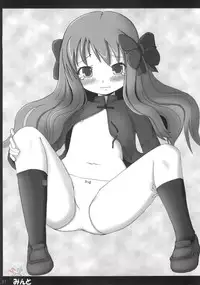 (C66) [Shimoyakedou (Ouma Tokiichi)] Moon Drops (Tsukihime) [English] [SaHa]