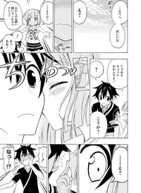 Dengeki Moeoh 2016-12 [Digital]