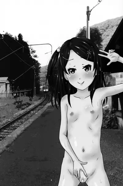 Roshutsukko Haruka no Bousou Dai Roku-ya