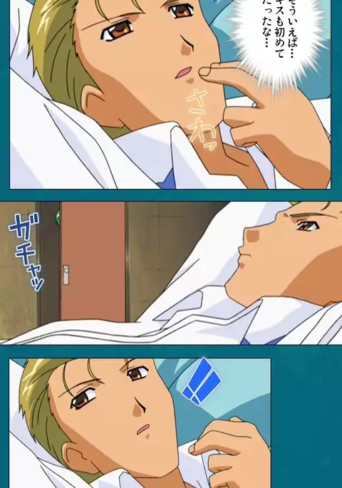 Onna Kyoushi Yumi no Houkago Zenpen Complete Ban