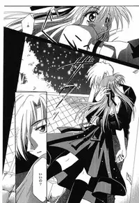 [Anthology] Himitsu no Serenade 3