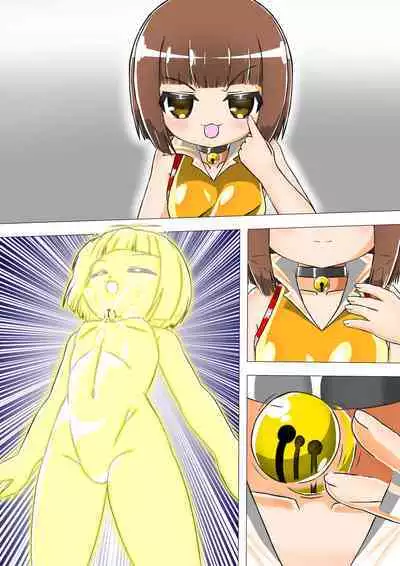 Haiboku Sennou Heroine Cat Suit-Chan