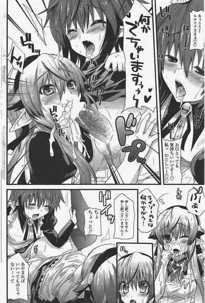 COMIC Penguin Club 2010-04