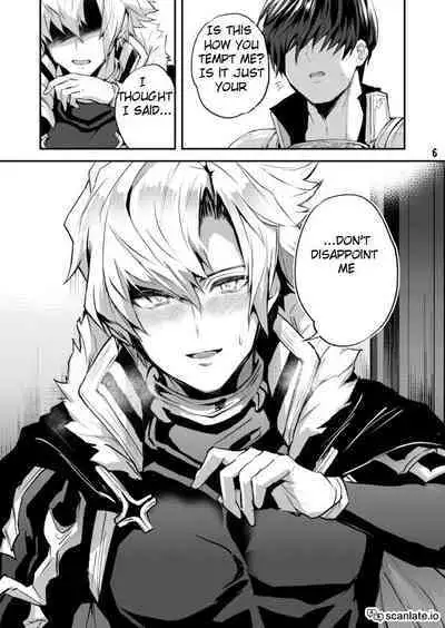 Ouji x Koutei Ero Manga | Prince x Emperor Erotic Manga