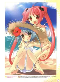 [Itou Noizi] PEACE@PIECES ARTWORKS