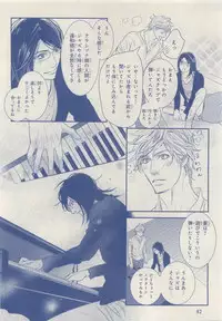 MAGAZINE BE×BOY 2015-04