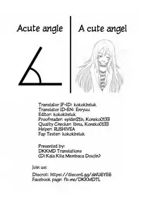 (C95) [Sasa Chaya (Sasa Sakuno)] HAPPY END (Satsuriku no Tenshi) [English] [DKKMD Translations]