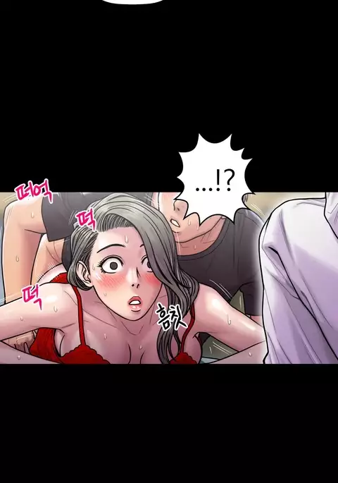 Ghost Love Ch.1-18.5