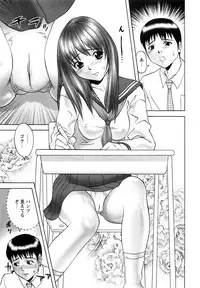 [Kurimoto Shigeharu] Kinbo Kanin [Digital]
