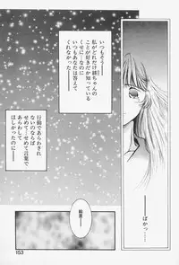 [Monkey Ni-gou] MONKEY PARADISE