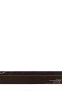 (C75) [Traumatize (Kagome)] INDEX LIBRORVM PROHIBITORVM. (Toaru Majutsu no Index)