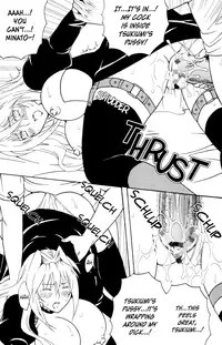 [St.Rio (MyMeroD!)] Sekirei Hobaku Keikaku 3 (Sekirei) [English] [EHCOVE & SaHa]