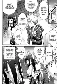 [Tanaka Aji] "Kare ni... Dakaremashita. Ato, Ne..." ~Otome ga Chuuko XXX Desu to Kokuhaku Suru Hi~ | He...Embraced Me.After That... [English] {Doujins.com}
