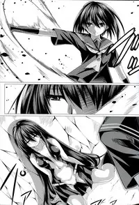 (C87) [STREAM OF CREEK (CREEK)] Kurome ga Kill! (Akame ga Kill!) [Chinese] [CE家族社]
