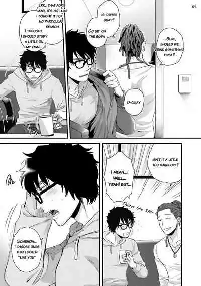 [Ken] Yarichin DJ Virgin Remix [English] {JoDan Scans} [Decensored] [Digital]