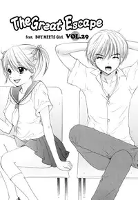 [Ozaki Miray] The Great Escape 3 Shokai Genteiban