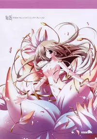 [Misakura Nankotsu] Hikikomori Kenkouhou