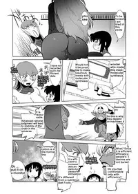 [Matsuda Shin] COSMIC RUIN [English]