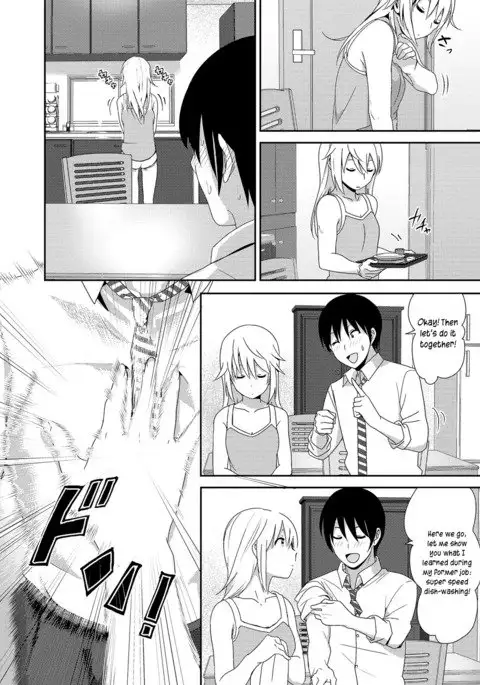 Zoku Sono ato miru no