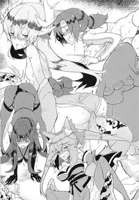 (C92) [Hitsuji to Kitsune (sera)] Majinchuu Hanshoku Bokujou (Fate/Grand Order)