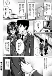 COMIC Europa 2015-01