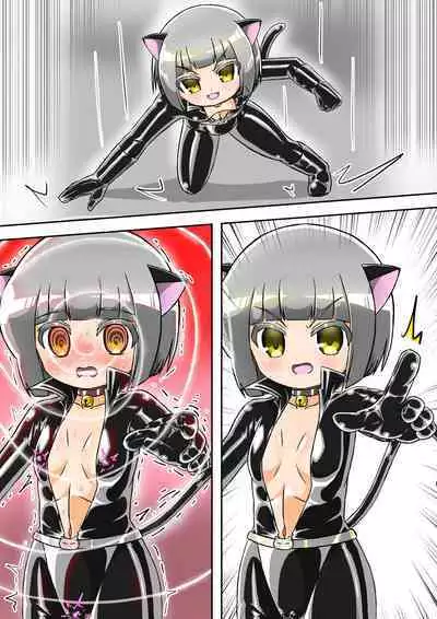 Haiboku Sennou Heroine Cat Suit-Chan