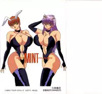 [mintsu kawahara] SWEET MINT COLLECTION
