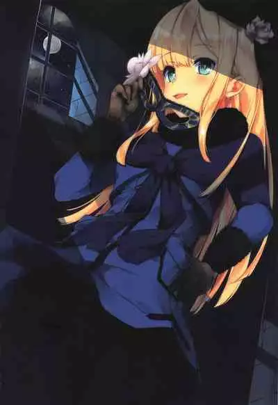 Konna Koto, Watashi no Nozomu Koto de wa Nai no Daga!?