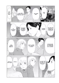 [Takasugi Kou] Shinmurou Kitan Saishuuwa | Mysthaven [English] [MisterJ167] [Digital]