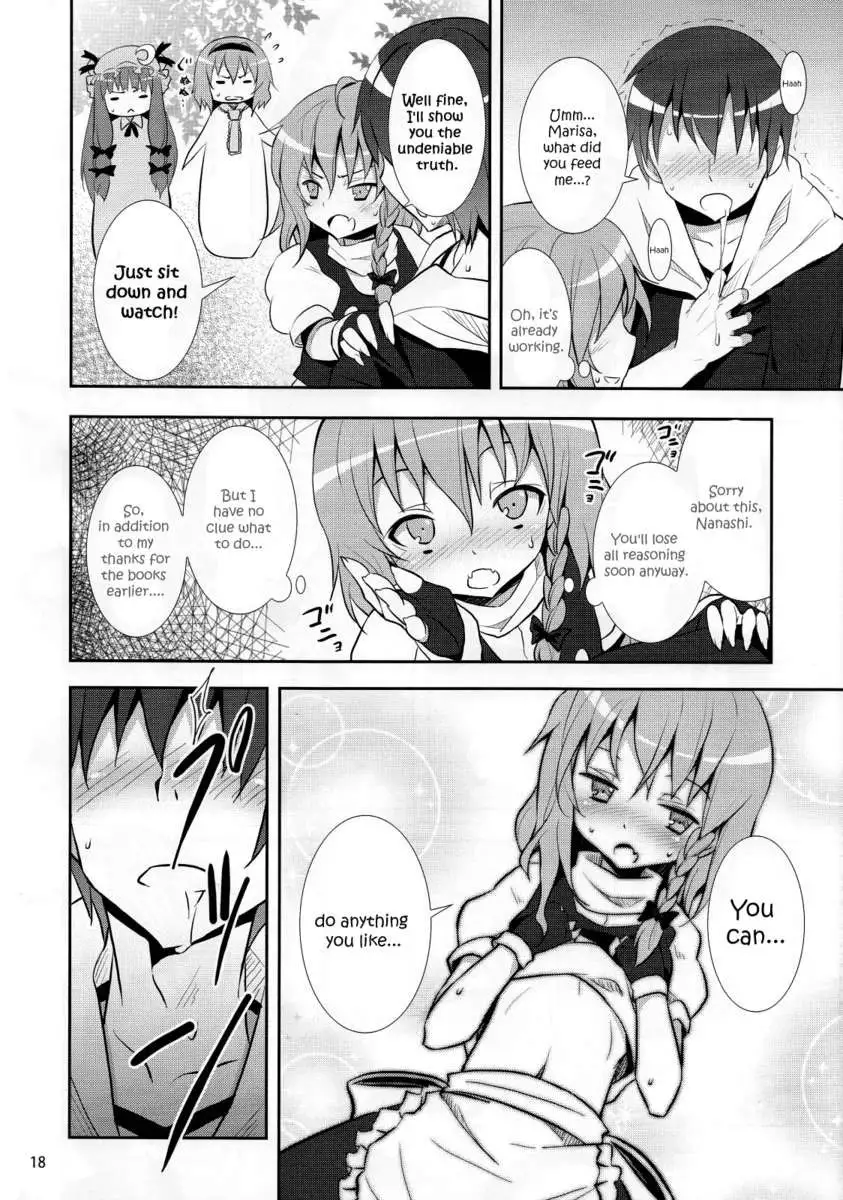 The Melancholy of Marisa Kirisame