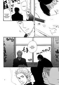 Borderless 1-3