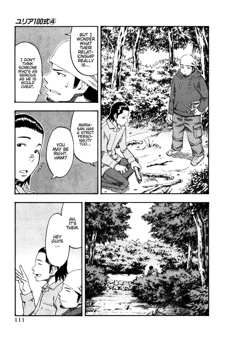 Yuria 100 Shiki Vol4 - Type 30