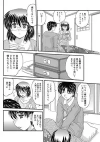 [Nanami Shizuka] Tadashii Reijou no Sodatekata Ch. 1-8