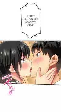 Seeing Her Panties Lets Me Stick In